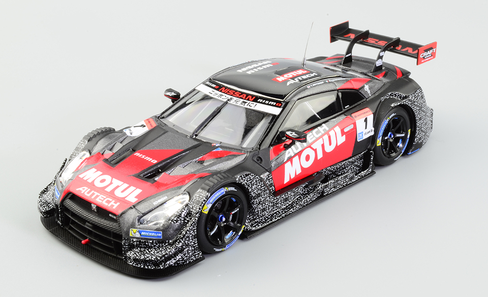 SUPER GT500 2015 No.1 MOTUL AUTECH GT-R Okayama Test