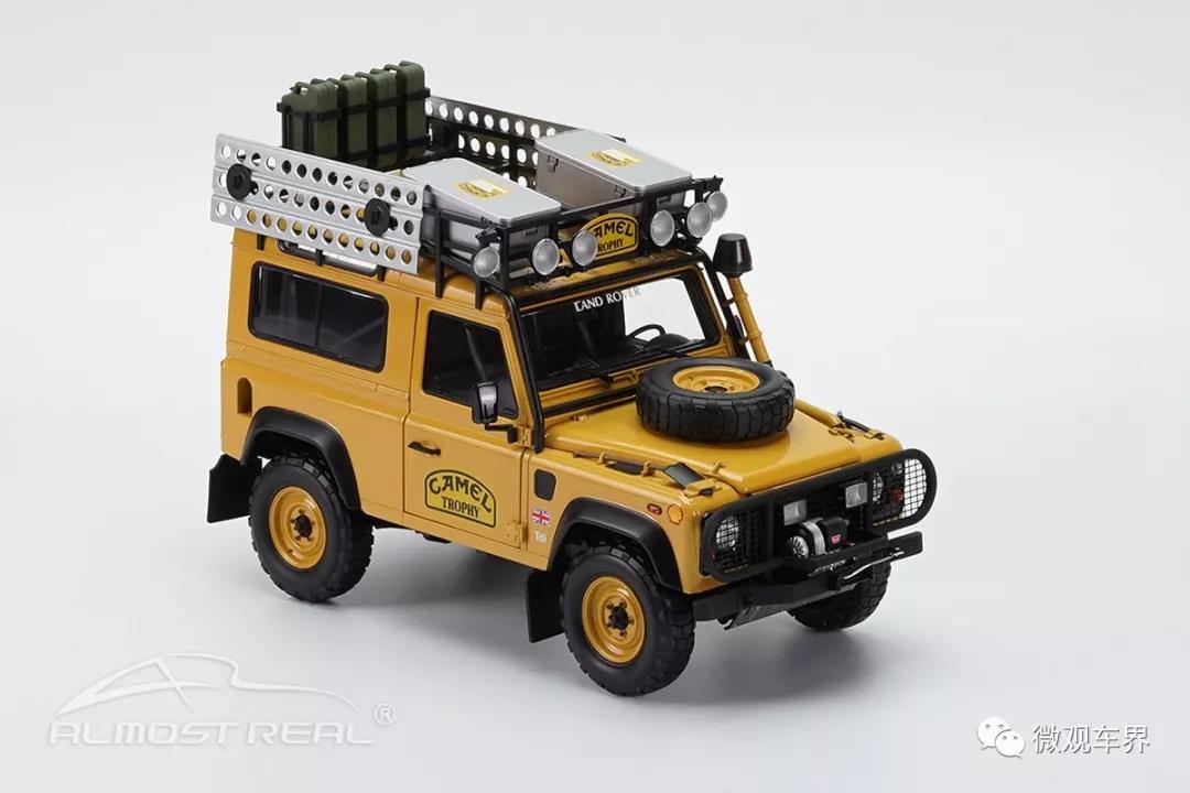 Land Rover Defender 90 Camel Trophy Edition