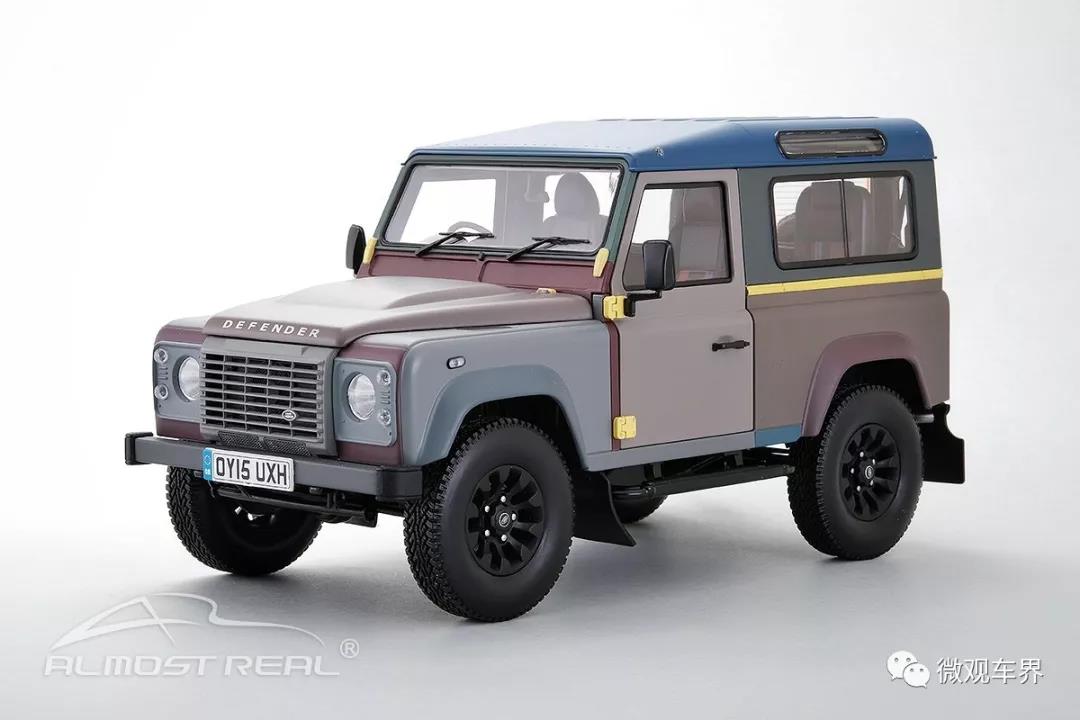 Land Rover Defender 90 Paul Smith Edition 2015