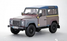 Land Rover Defender 90 Paul Smith Edition 2015