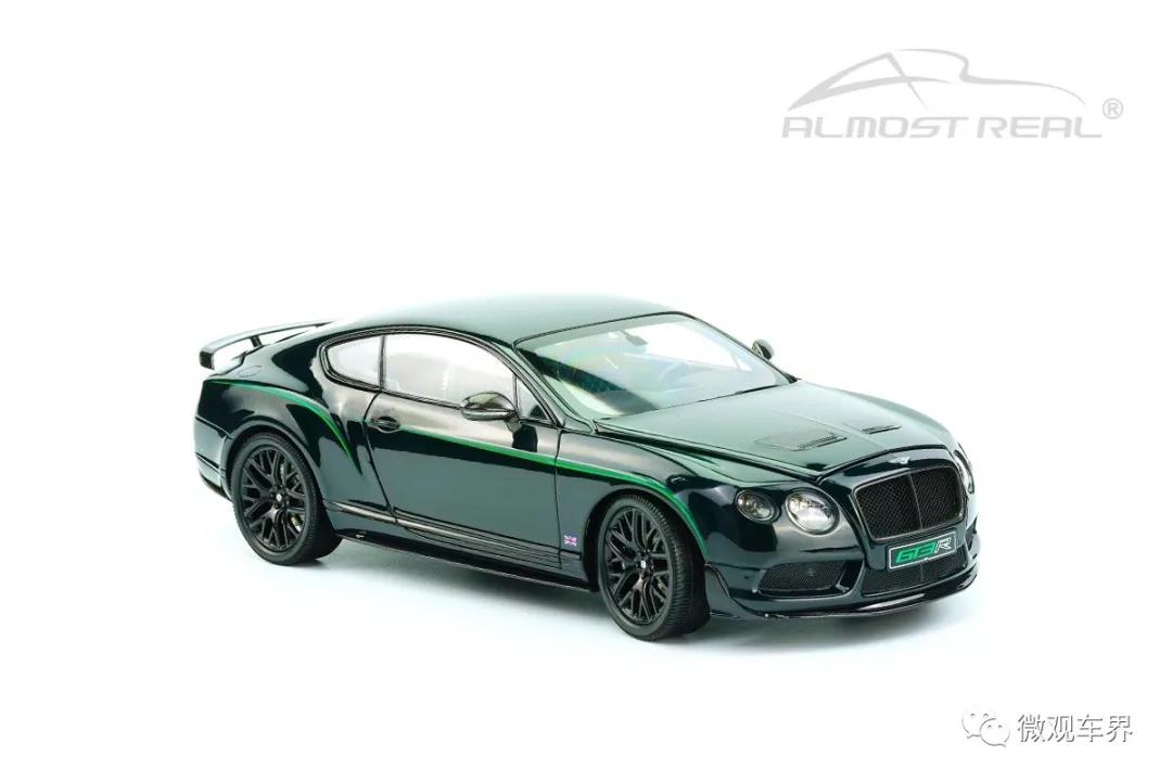 賓利BENTLEY GT3R Cumbrian Green