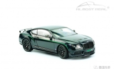 賓利BENTLEY GT3R Cumbrian Green