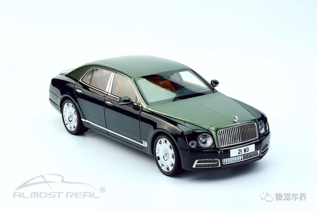 Bentley Mulsanne 2017