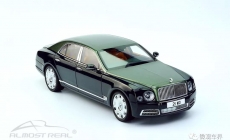 Bentley Mulsanne 2017