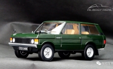 Range Rover 1970 Green