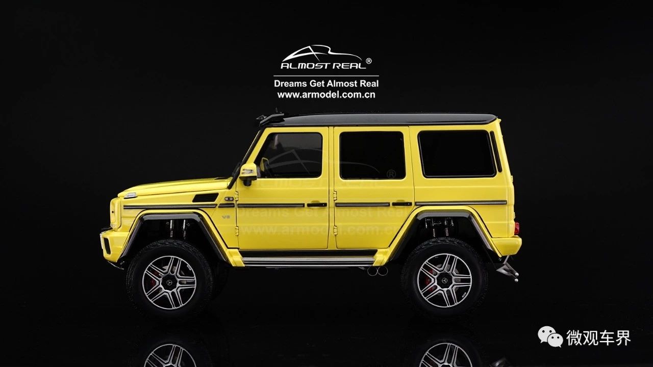 Mercedes-Benz G-class 4X42 -Electric Beam Yellow