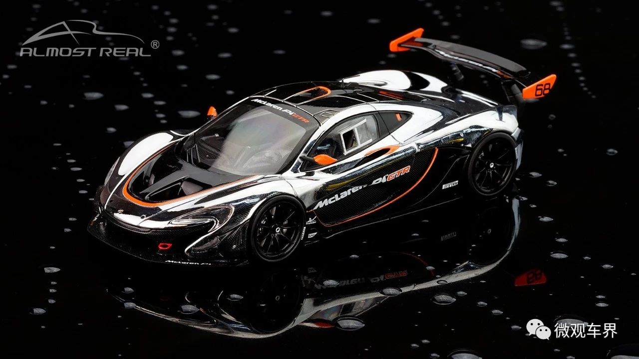 McLaren P1 GTR Chrome and Black