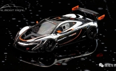 McLaren P1 GTR Chrome and Black