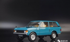 RANGE ROVER 1970 TUSCAN BLUE