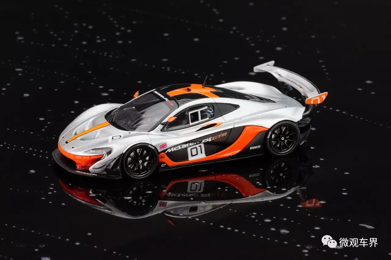 McLAREN P1 GTR -Pebble Beach 2014-Design concept