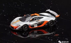 McLAREN P1 GTR -Pebble Beach 2014-Design concept