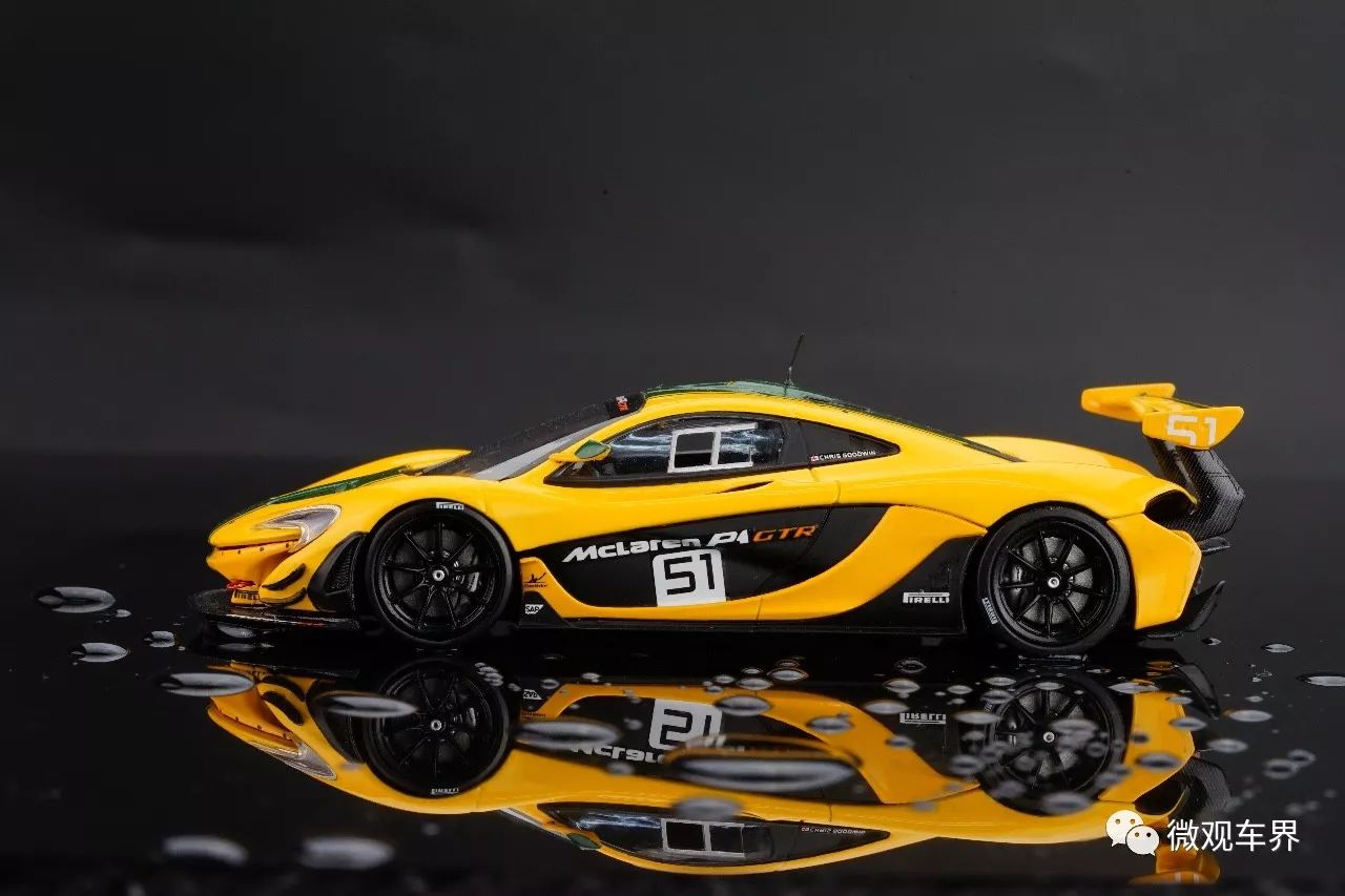 McLAREN P1 GTR -Geneva International Motor Show 2015