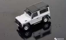 Land Rover Defender 90 – silver 2014