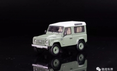  Land Rover Defender 90 -Heritage Edition 2015