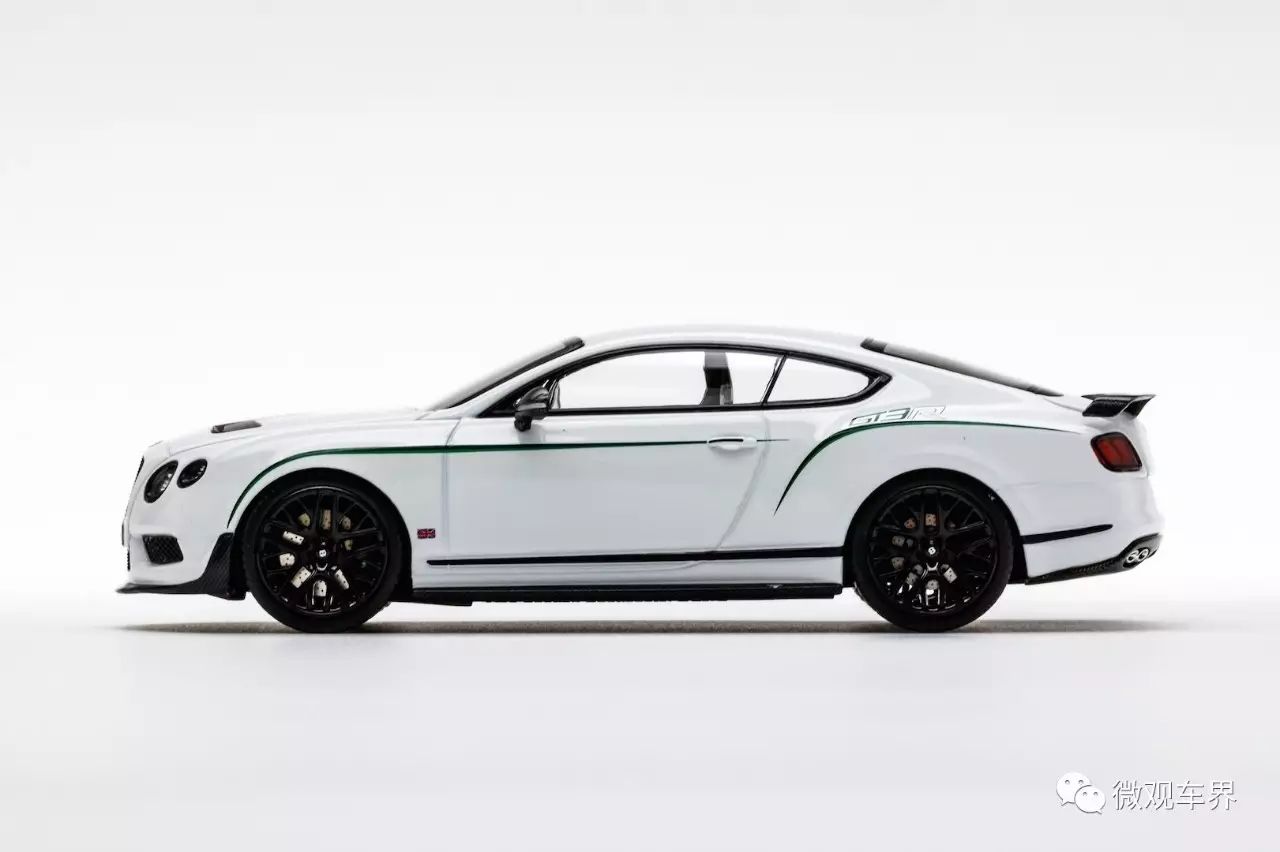 Bentley Continental GT3-R -white 