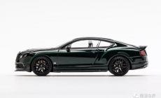 Bentley Continental GT3-R -Cumbrian Green 綠色