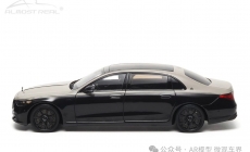 Mercedes-Maybach S-Class Night Series - 2023 - Mojave Silver/Onyx Black 1/18