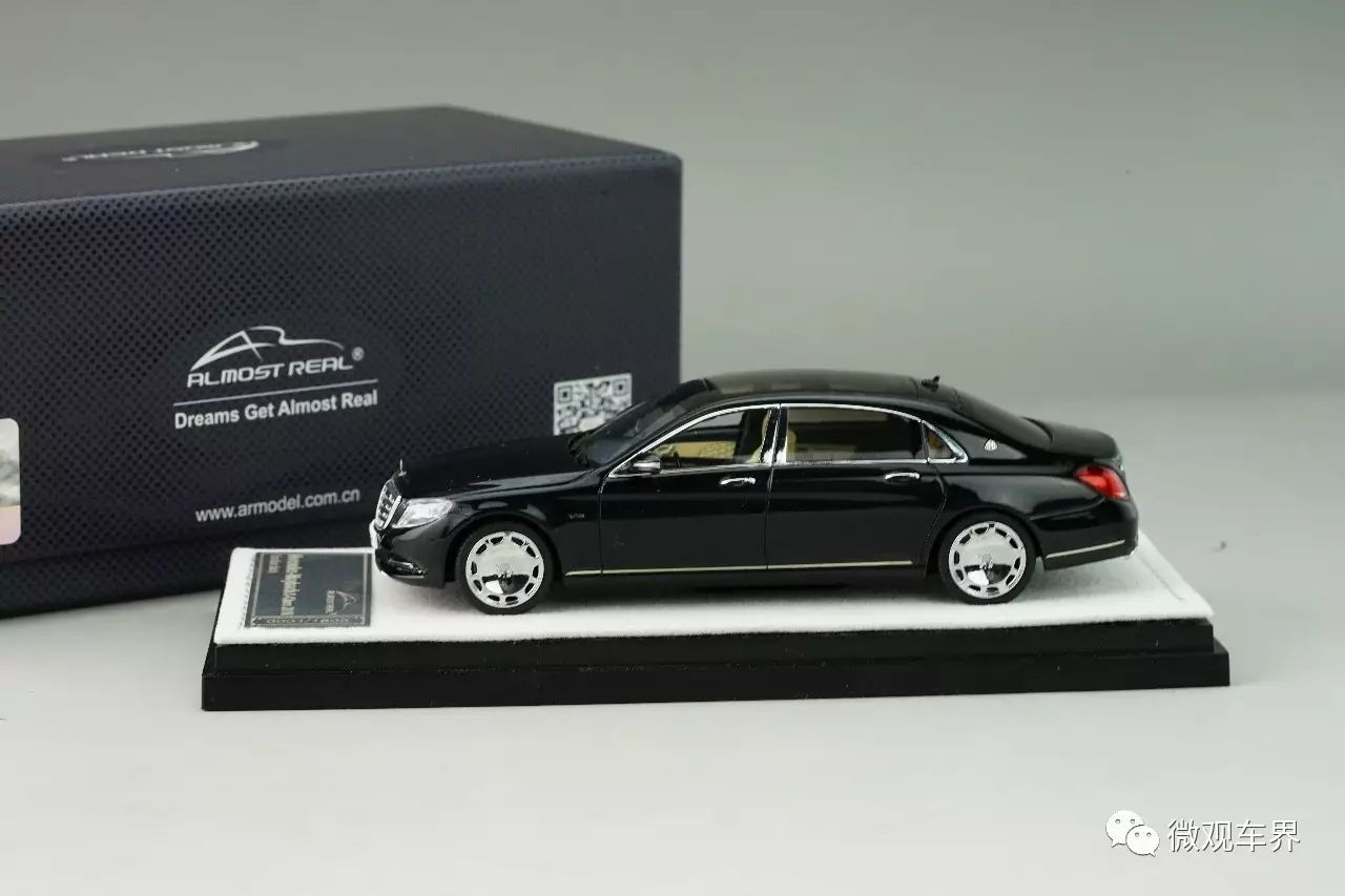 Mercedes Maybach s-class 2016-Obsidian black 梅賽德斯邁巴赫金屬黑色