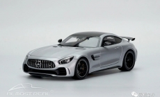 Mercedes-AMG GT R 2017 1/18 - Iridium Silver