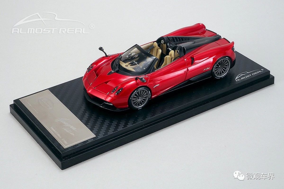 Pagani Huayra Roadster 2017 Metal Red 金屬紅