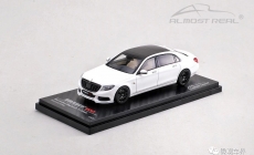 Brabus 900 Mercedes-Maybach S-Class - Diamond White  巴博斯 900 鉆石白