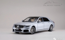 Brabus 900 Mercedes-Maybach S-Class - Iridium Silver 巴博斯900邁巴赫 銥銀顏色：鍍鉻裝飾件配銀色車身