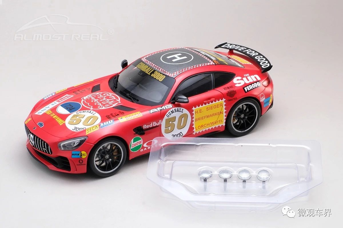 Mercedes-AMG GT R 2017 - Rote Sau -With Driving Lamp 梅賽德斯-AMG GT R 紅豬版附行車燈配件