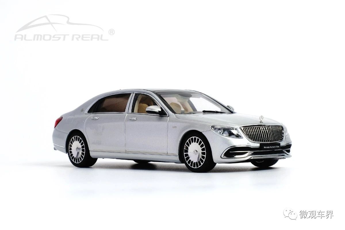 Mercedes-Maybach S-Class - 2019 - Iridium Silver 梅賽德斯-邁巴赫S級2019款  銥銀金屬漆