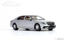 Mercedes-Maybach S-Class - 2019 - Iridium Silver 梅賽德斯-邁巴赫S級(jí)2019款  銥銀金屬漆