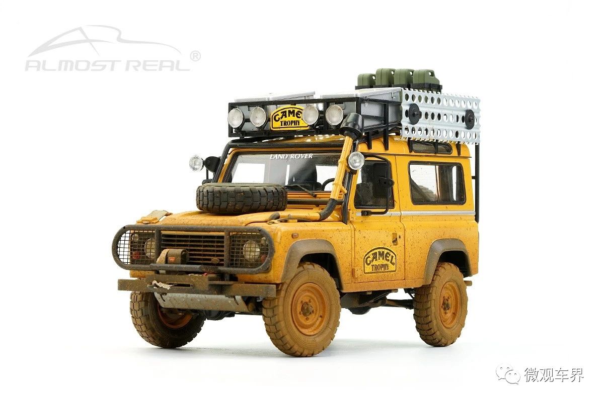 Land Rover 90 