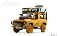 Land Rover 90 