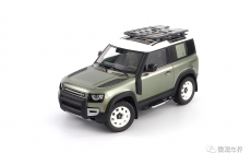 Land Rover Defender 90 - 2020 - Pangea Green 路虎衛(wèi)士90 2020款 首發(fā)套件版 綠 