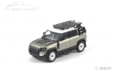 Land Rover Defender 110 & 90 - 2020 1/64  路虎新衛(wèi)士110和90 2020款