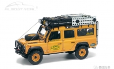 Land Rover DEFENDER 110 