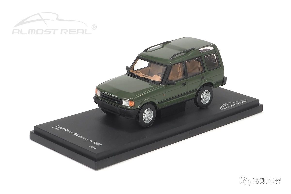 Land Rover Discovery Series I - 5-Door - 1994 - Green 1/43 中文：路虎發(fā)現(xiàn)初代五門版 1994年 綠色 1/43