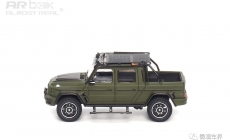 Brabus G 800 Adventure XLP - 2020 - Nato Oliv Matte 1/64  中文：博速 800 探險(xiǎn)版 XLP 2020款 亞光橄欖綠 1/64  顏色：綠色車(chē)身，配碳纖維裝飾