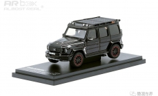 Brabus G-Class with Adventure Package Mercedes-AMG G 63 - 2020 - Obsidian Black 1/64  中文：博速 G-Class 探險套件版 2020款 黑色 1/64  顏色：黑色車身，配碳纖維裝飾  比例：1/64  主要特征：博速探險版套件，行李架，攀爬梯，越野輪胎，備胎架