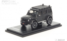 Brabus 550 Adventure Mercedes-Benz G-Class 4×42 - 2017 - Matt Black 1/64  中文：博速550探險版 2017款 亞光黑 1/64  顏色：亞光黑車身，配碳纖維裝飾  比例：1/64  主要特征：博速探險版套件，絞盤，踏板，越野輪轂，越野輪胎