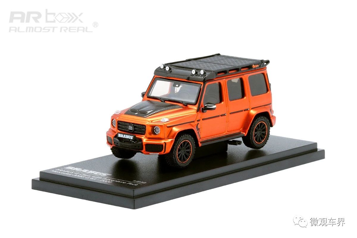 Brabus G-Class with Adventure Package Mercedes-AMG G 63 - 2020 - Cooper Metallic 1/64  中文：博速 G-Class 探險套件版 2020款 金屬銅 1/64  顏色：金屬銅色車身，配探險版套件裝飾  比例：1/64  主要特征：博速探險版套件，行李架，攀爬梯，越野輪胎，備胎架