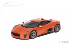 Jaguar C-X75 - 2015 - Firesand Metallic 1/18 中文：捷豹 C-X75 - 2015 - 金屬橙 1/18 顏色：橙色金屬漆車身，黑色內(nèi)飾 比例：1/18 主要特征：三門全開，仿真開合蝶翼門，尾翼可升降可調(diào)角度，碳纖維覆蓋發(fā)動(dòng)機(jī)