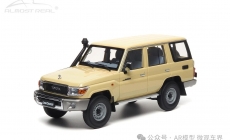 Toyota Land Cruiser 76 - 2017 - Beige 1/18 中文：豐田 Land Cruiser 76 2017款 黃色 1/18 顏色：米黃色 比例：1/18 主要特征：精細構(gòu)造發(fā)動機，四門全開合金鉸鏈，尾門對開，車身拉花水貼