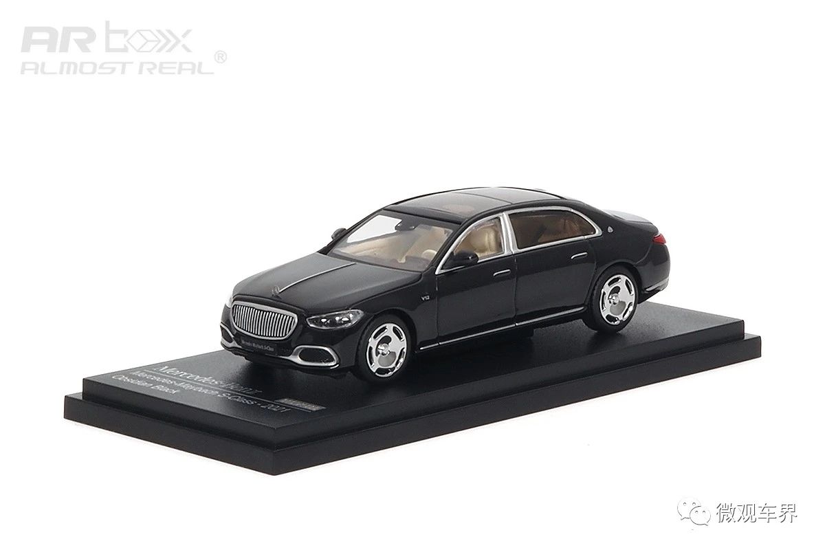  Mercedes-Maybach S-Class - 2021 - Obsidian Black 1/64 