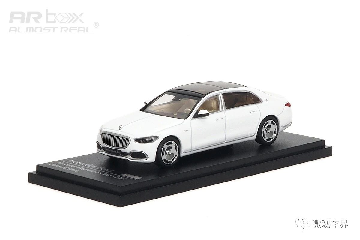 Mercedes-Maybach S-Class - 2021 - Diamond White 1/64 