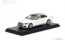 Mercedes-Maybach S-Class - 2021 - Diamond White 1/64 