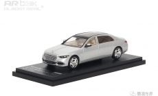 Mercedes-Maybach S-Class - 2021 - Hightech Silver 1/64