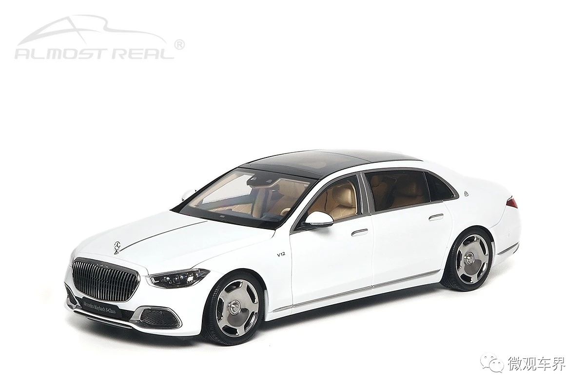 Mercedes-Maybach S-Class - 2021 - Diamond White 1/18