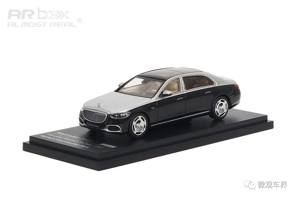 Mercedes-Maybach S-Class - 2021 - Hightech Silver/Obsidian Black 1/64