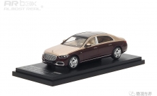 Mercedes-Maybach S-Class - 2021 - Kalahari Gold/Rubellite Red 1/64