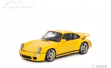 RUF SCR - 2018 - Mint Green 1/18RUF CTR Anniversary - 2017 - Blossom Yellow 1/18