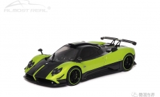 Pagani Zonda Cinque Coupe - 2009 - Verde Firenze 1/18